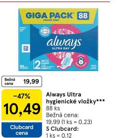 Always Ultra hygienické vložky 88ks