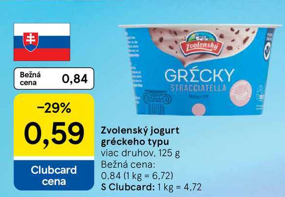 Zvolenský jogurt gréckeho typu viac druhov, 125 g 