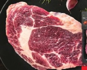 K-Favourites Hovädzí steak