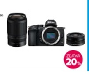 Digitálny fotoaparát Nikon 250 + 16-50 VR + 50-250