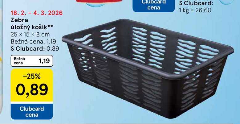 Zebra úložný košík 25 x 15 x 8 cm 