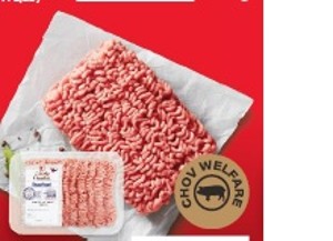 Istermeat Mleté mäso zmes