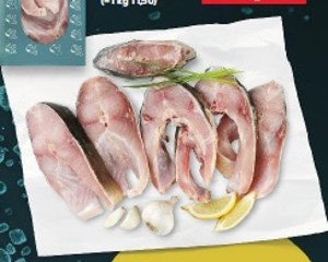 Kapor rybničný porciovaný