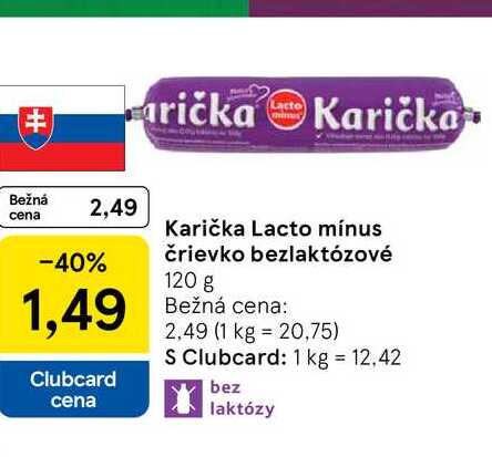 Karička Lacto mínus črievko bezlaktózové 120 g 