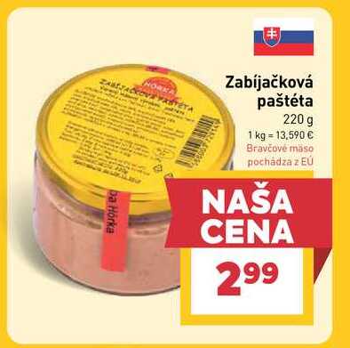 Zabíjačková paštéta 220 g