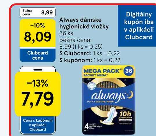 Always dámske hygienické vložky 36 ks