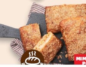 Bougatsa