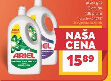 ARIEL prací gél 2 druhy 100 praní