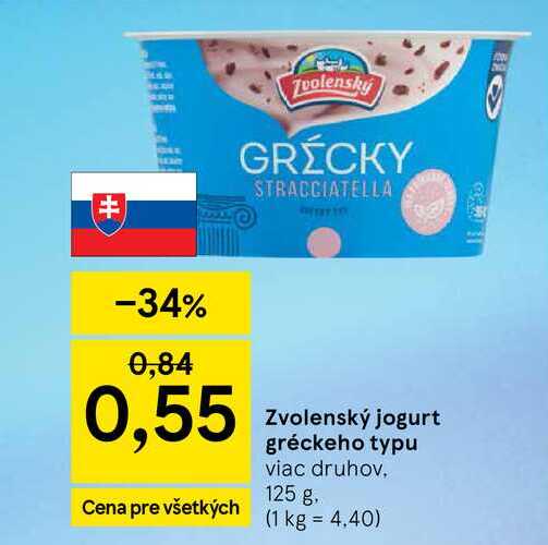 Zvolenský jogurt gréckeho typu viac druhov, 125 g