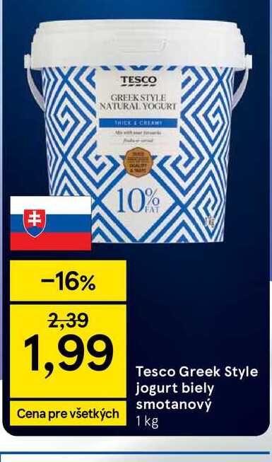Tesco Greek Style jogurt biely smotanový 1 kg  v akcii