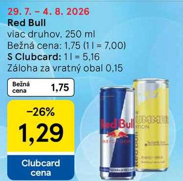 Red Bull energy drink 250 ml