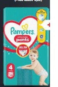 Pampers Pants Plienkové nohavičky