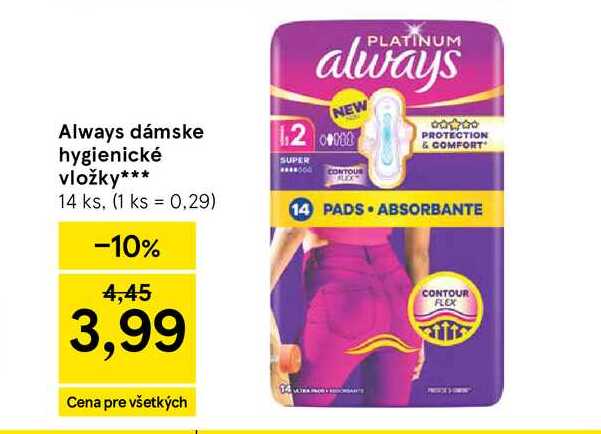 Always dámske hygienické vložky 14 ks