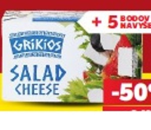 Grikios Šalátový syr