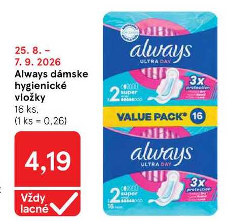 Always dámske hygienické vložky 16 ks