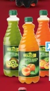 Hello plus Sirup