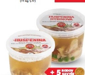Gala Huspenina