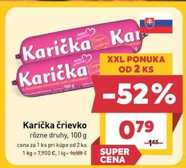 Karička črievko rôzne druhy, 100 g