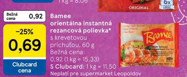 Bamee orientálna instantná rezancová polievka s krevetovou príchuťou, 60 g